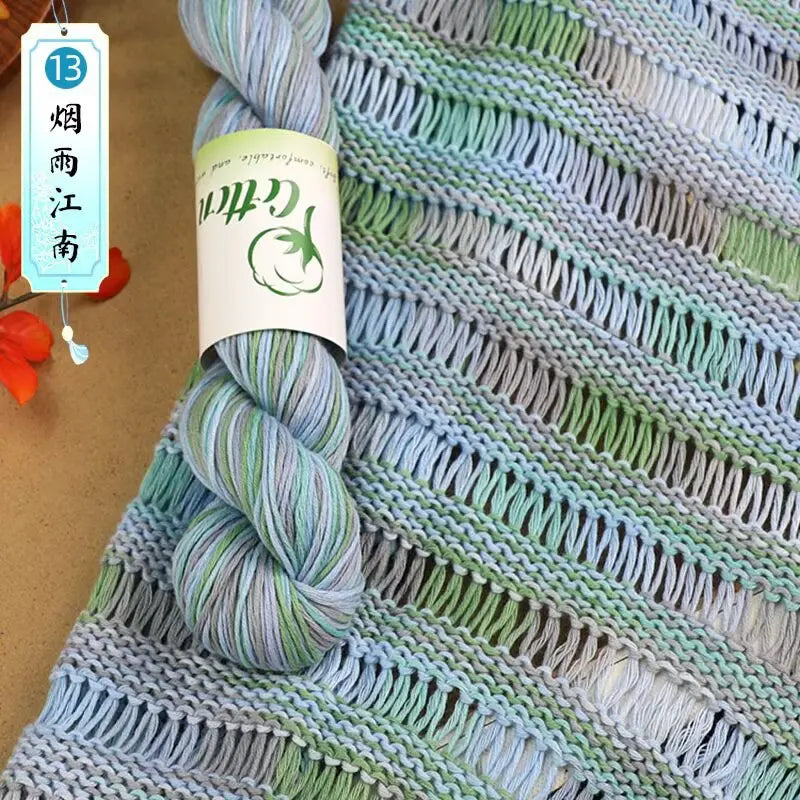 50g 100% Cotton Crochet Yarn