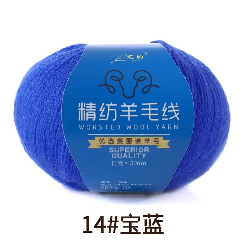 50g Soft Wool Blended Yarn