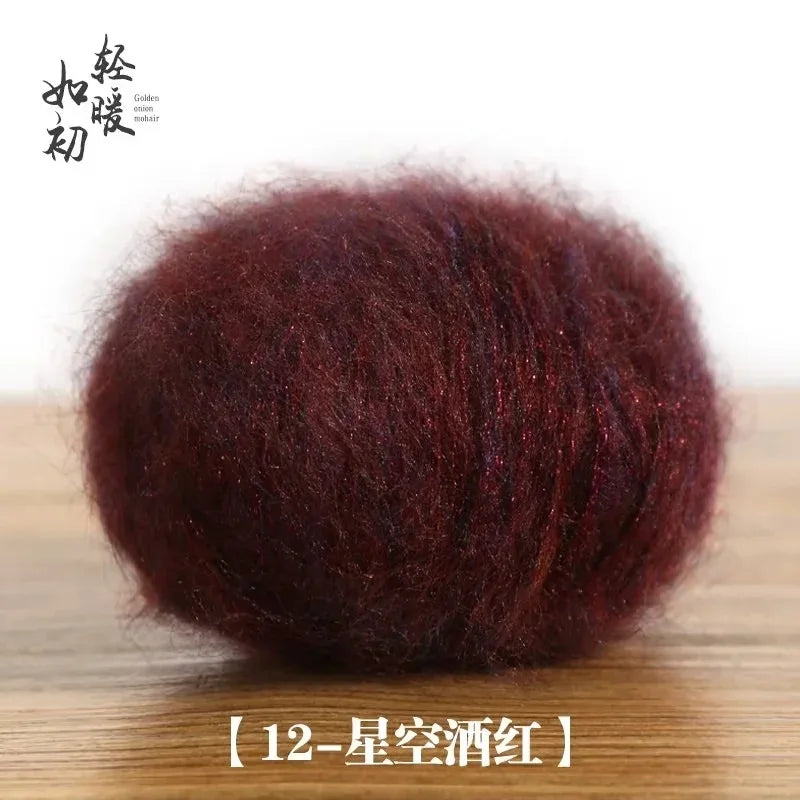 25g Soft Metallic Yarn