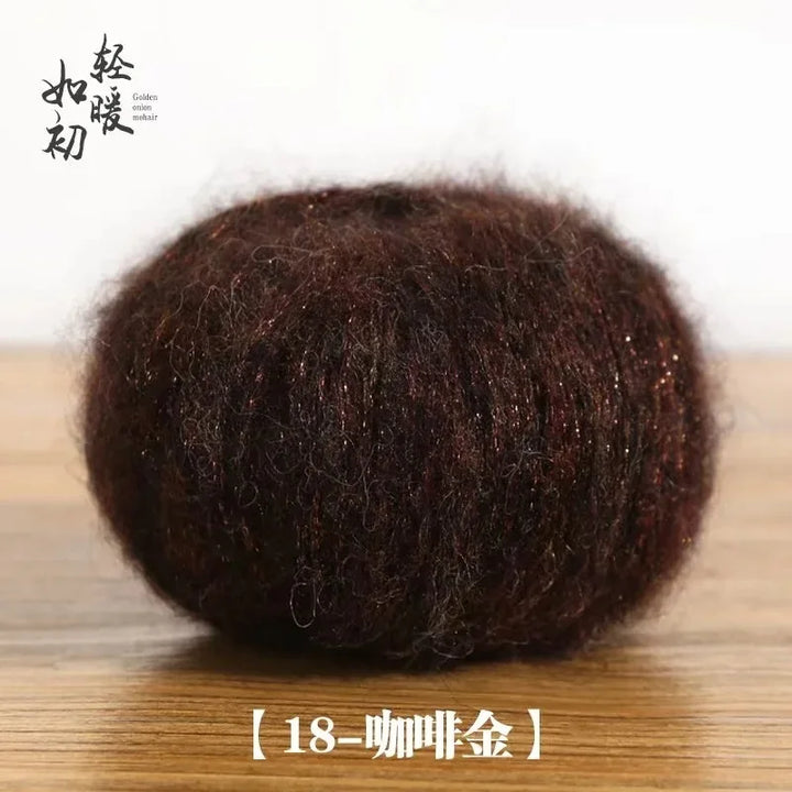 25g Soft Metallic Yarn