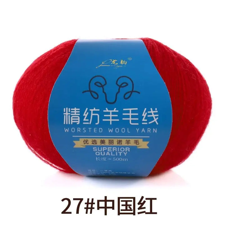 50g Soft Wool Blended Yarn