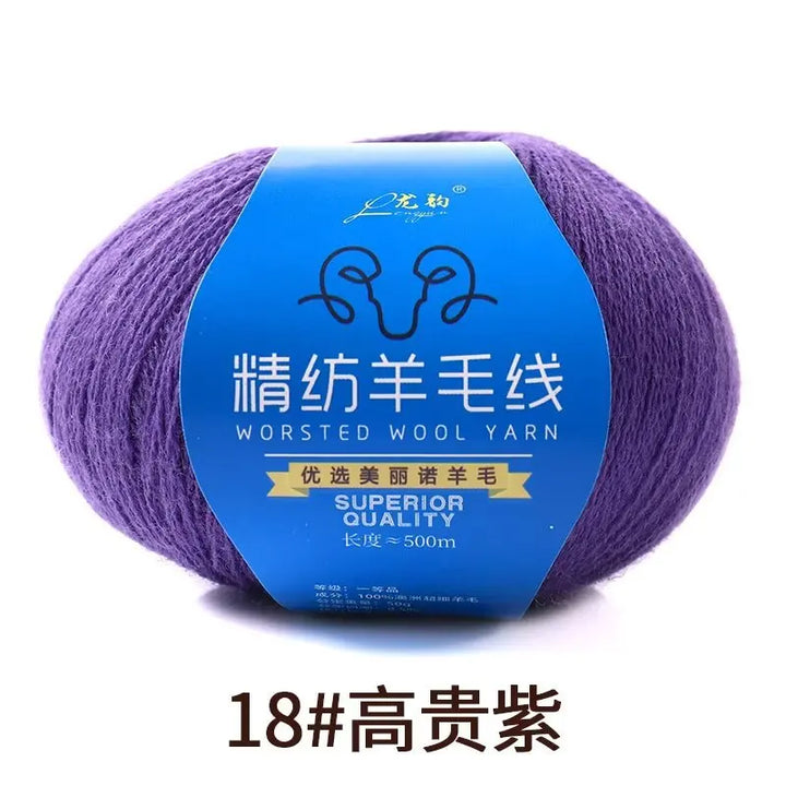 50g Soft Wool Blended Yarn