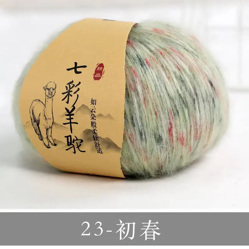 50g Cashmere Blended Yarn