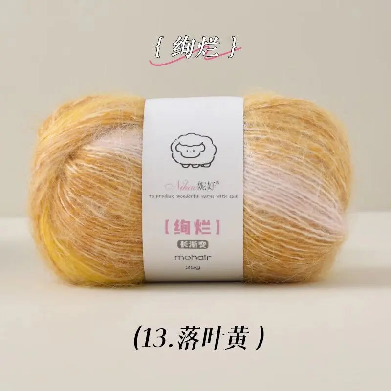50g Gradient Blended Mohair  Yarn