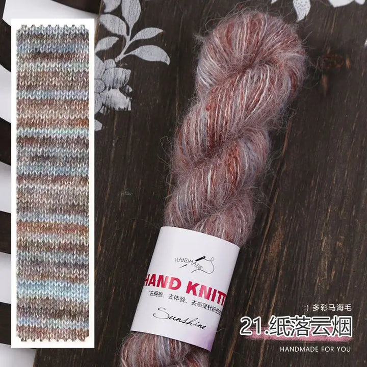 200g Gradient Mohair Yarn