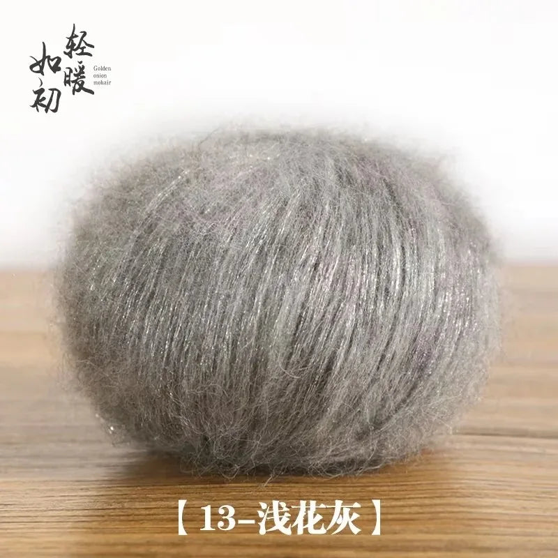 25g Soft Metallic Yarn