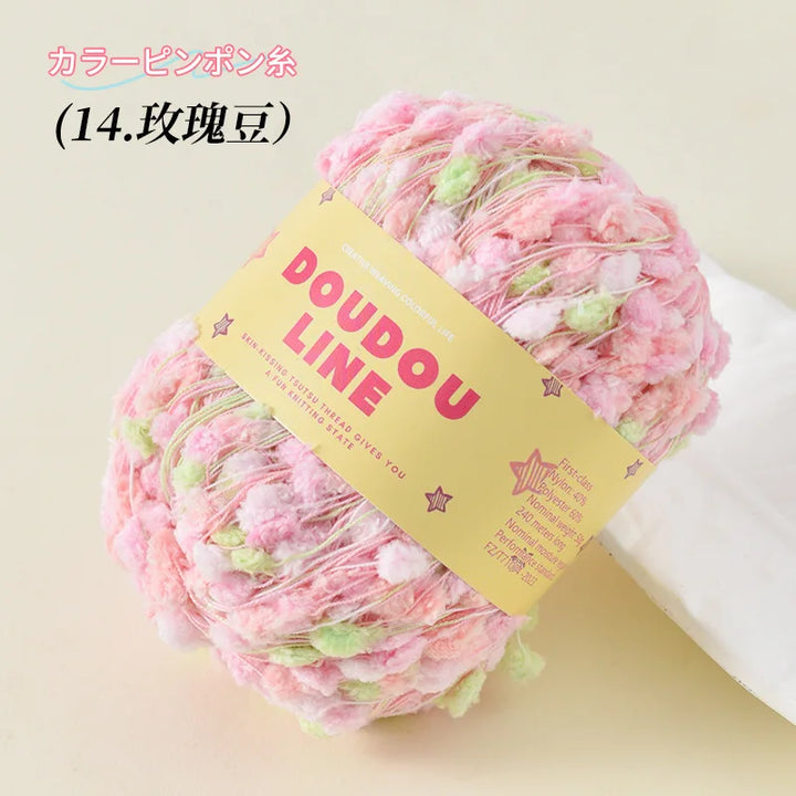 50g Handmade Woven Mixed Knitting Yarn