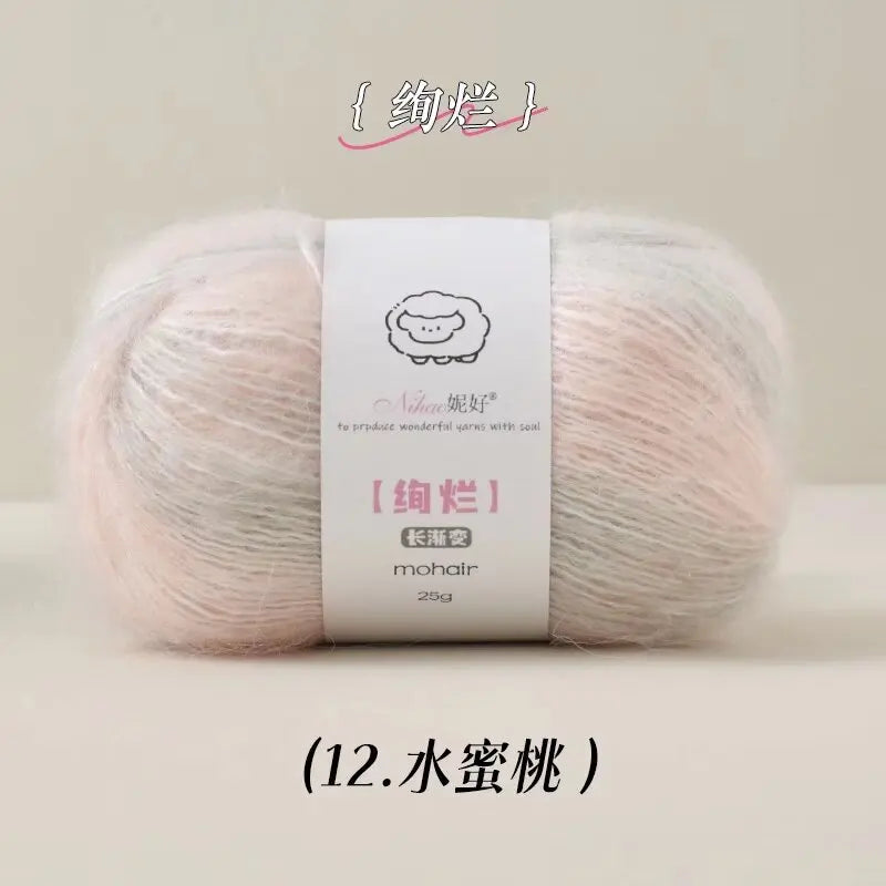 50g Gradient Blended Mohair  Yarn