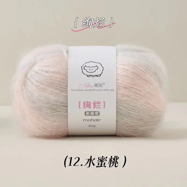 50g Gradient Blended Mohair  Yarn