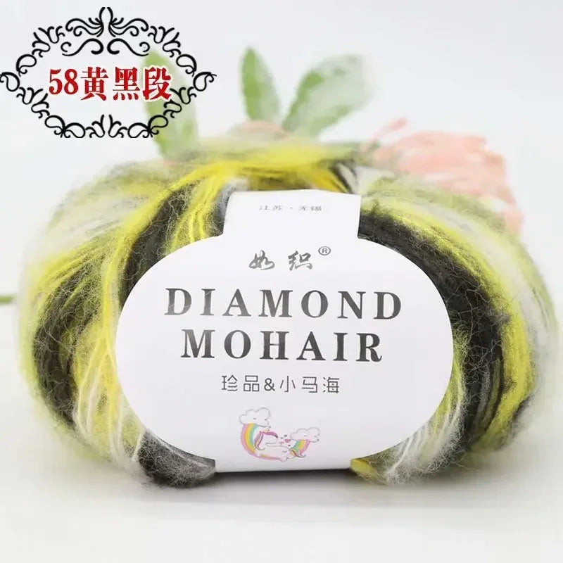 25g Mohair Wool Blended Yarn