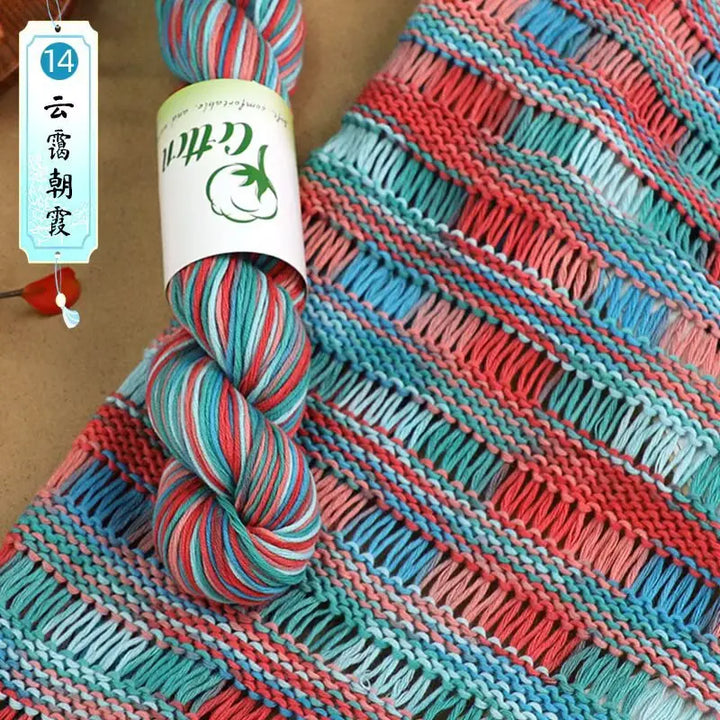 50g 100% Cotton Crochet Yarn