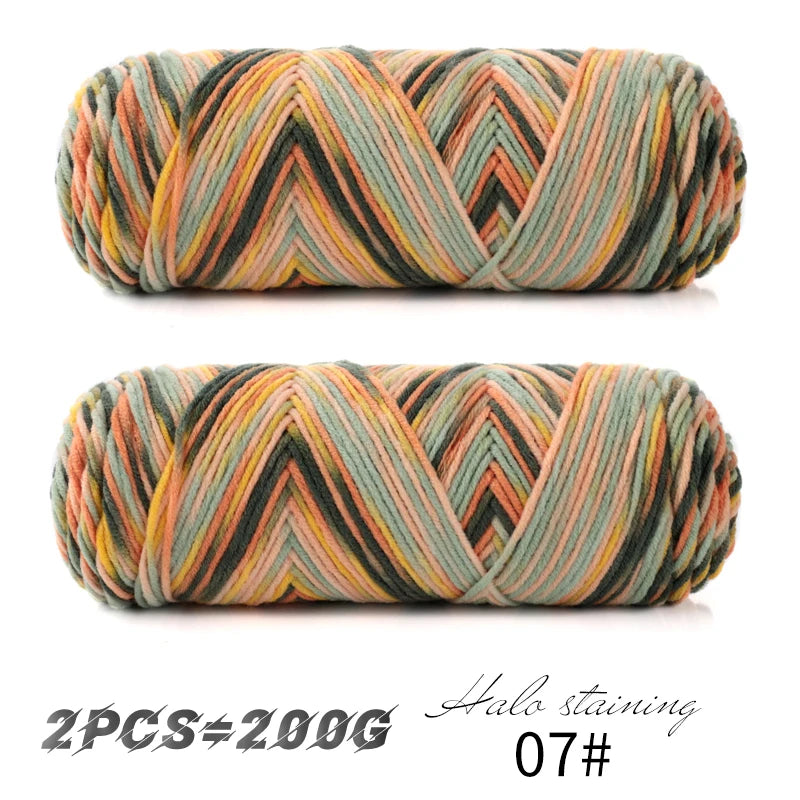 2 PC / Multicolor Acrylic Sweater Yarn