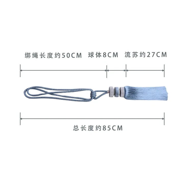 2 PC Virellea Curtain Tassel Tiebacks