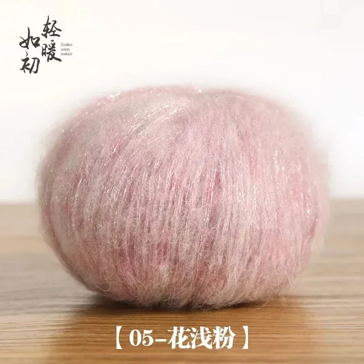 25g Soft Metallic Yarn