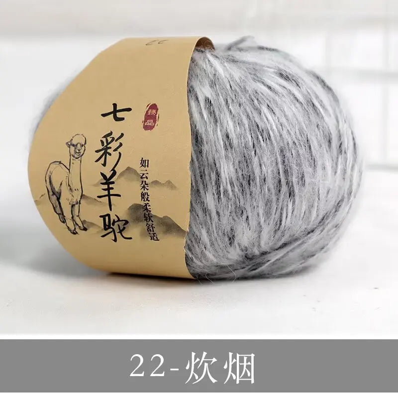 50g Cashmere Blended Yarn