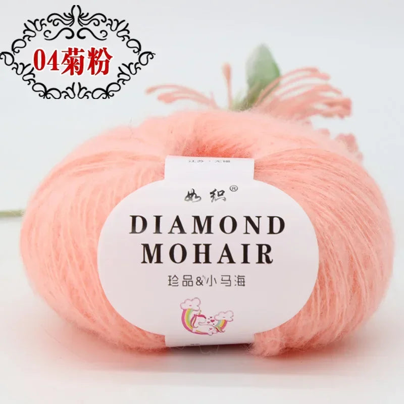25g Mohair Wool Blended Yarn