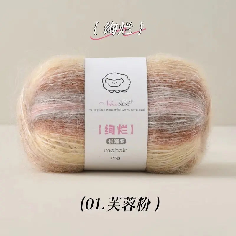 50g Gradient Blended Mohair  Yarn