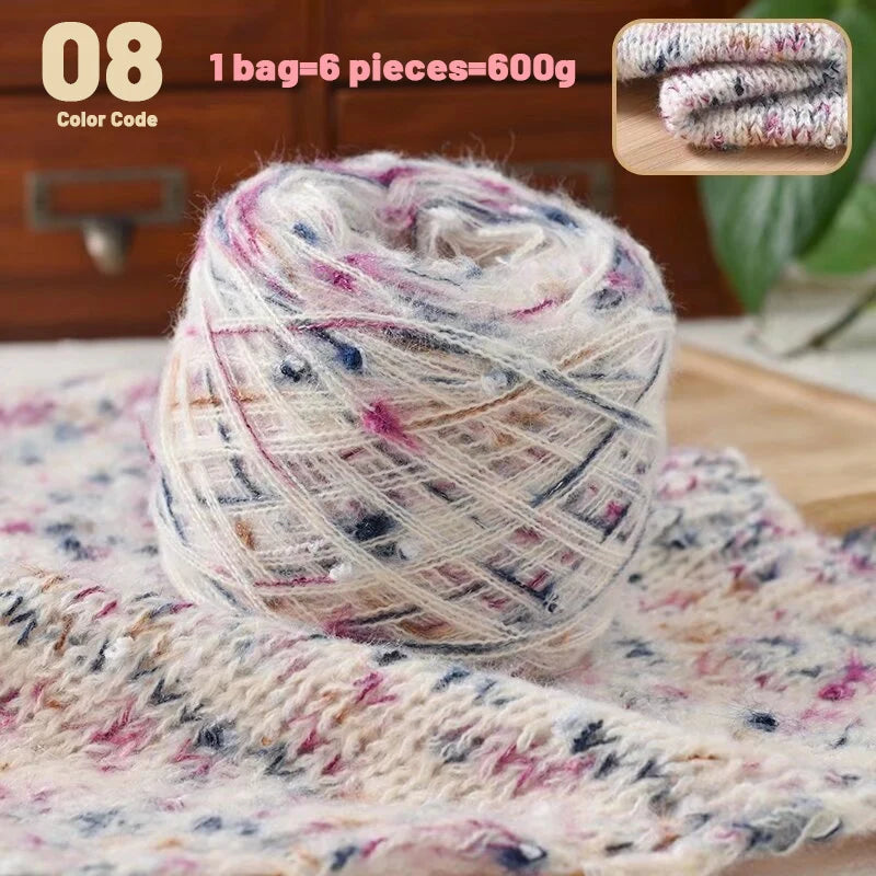 600g Colorful Dot Rainbow Soft Yarn