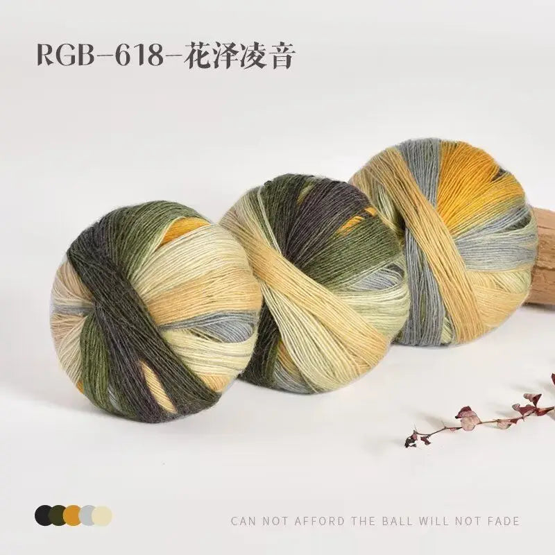 300g Pack Rainbow Wool Yarn