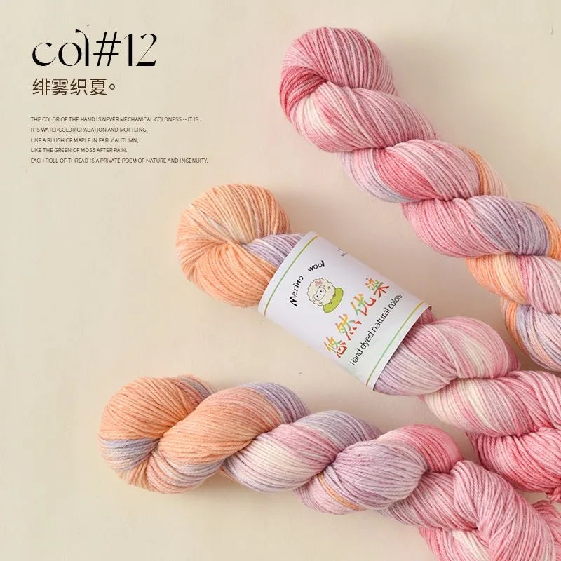 100g Colorful Merino Wool Yarn Handmade Dyed Yarn