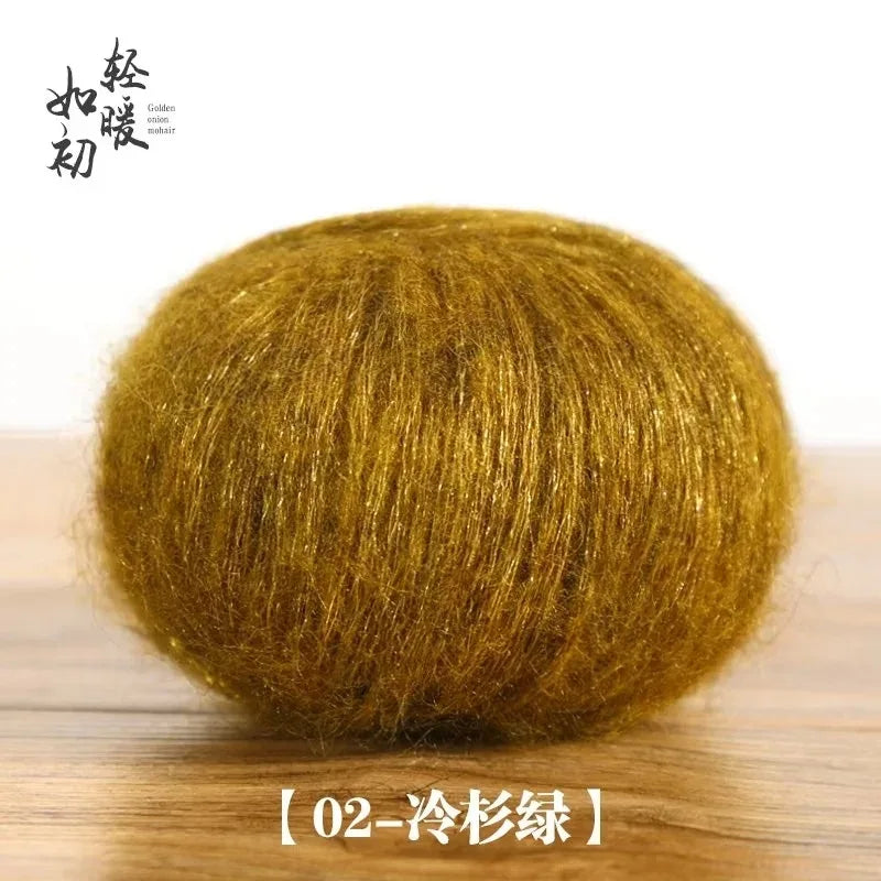 25g Soft Metallic Yarn