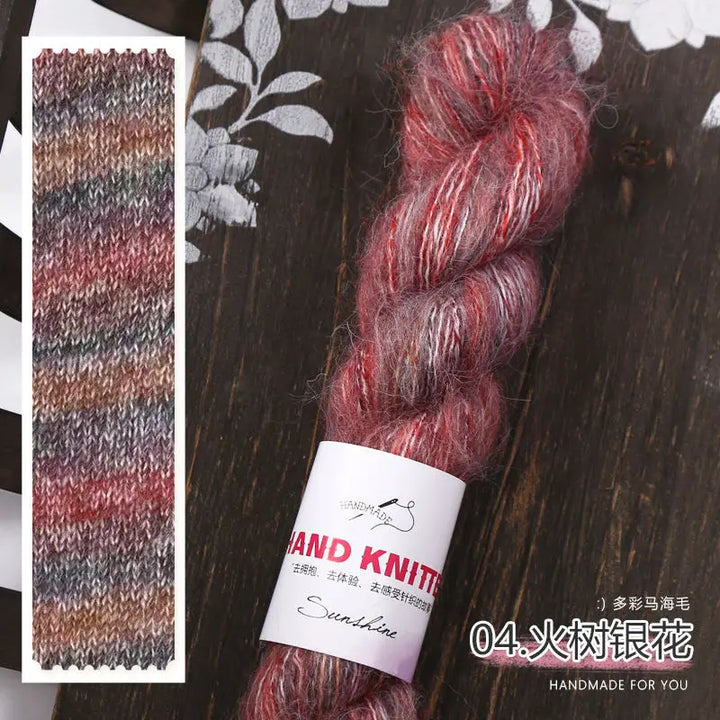 200g Gradient Mohair Yarn