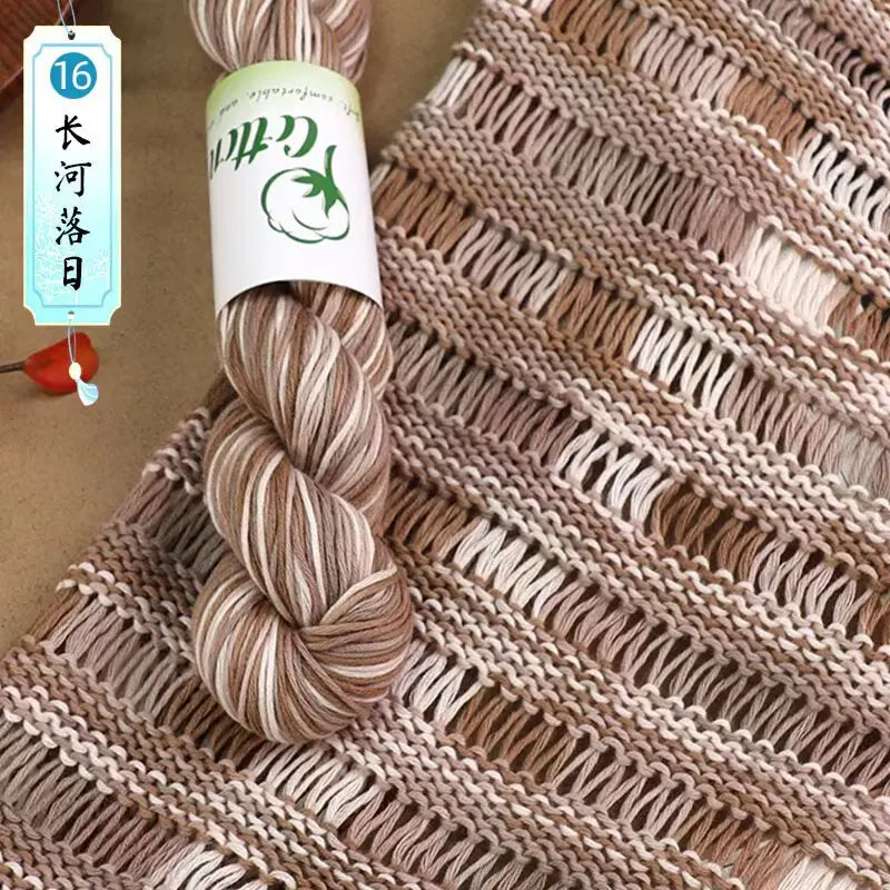 50g 100% Cotton Crochet Yarn