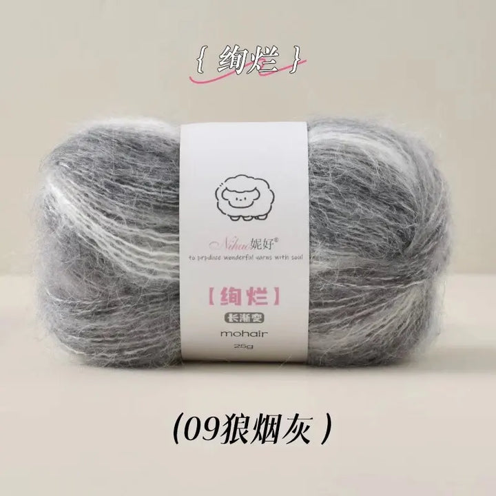 50g Gradient Blended Mohair  Yarn