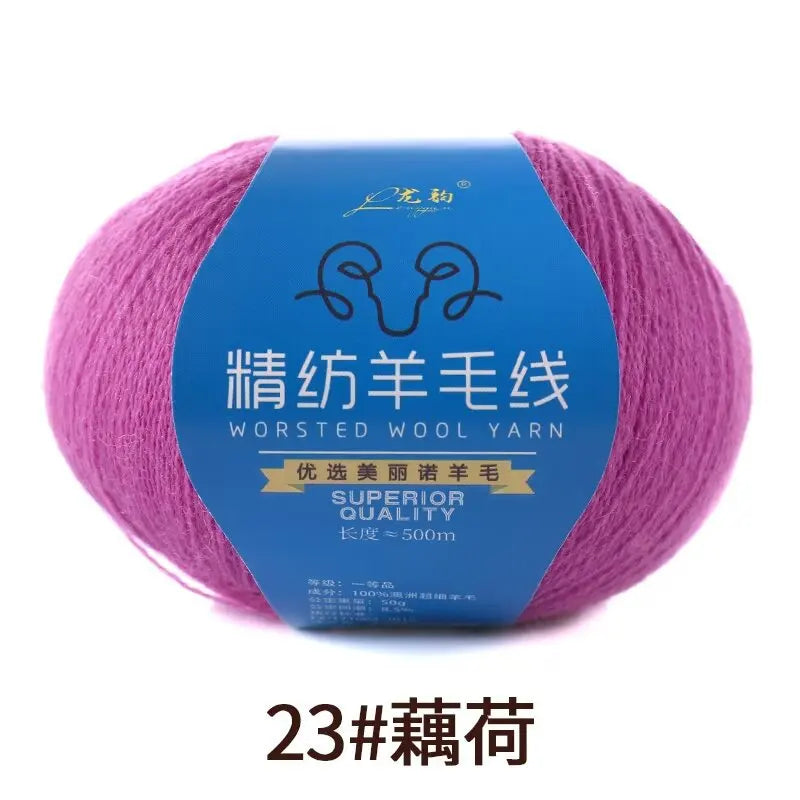 50g Soft Wool Blended Yarn
