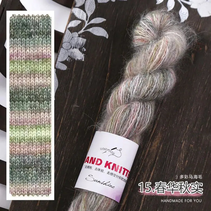 200g Gradient Mohair Yarn