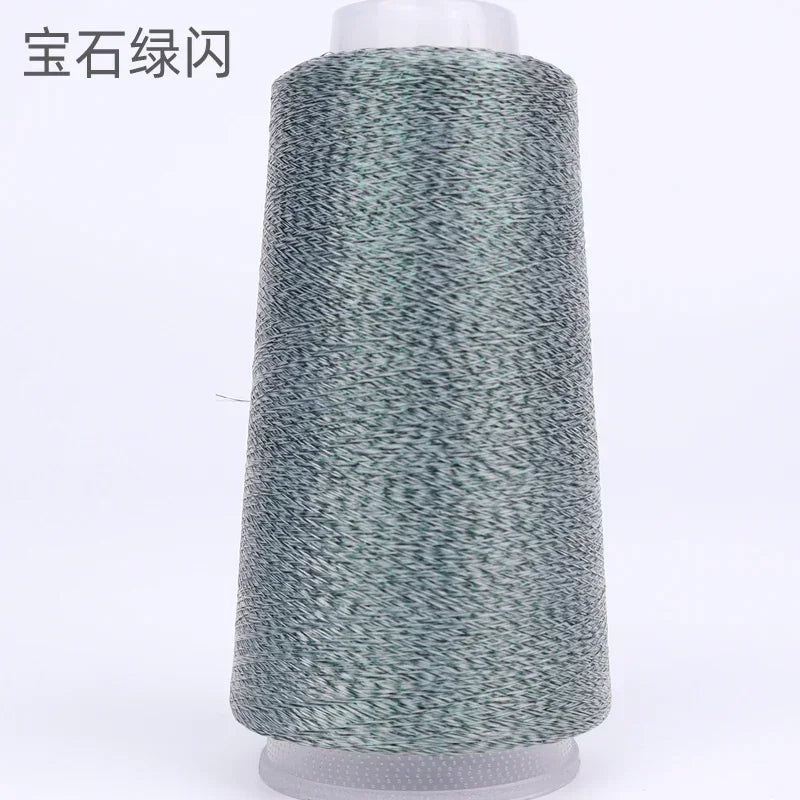 50g Metallic Yarn