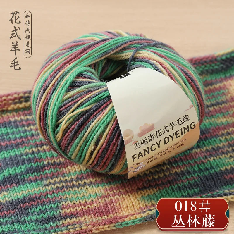 Merino Cotton Baby Wool Yarn