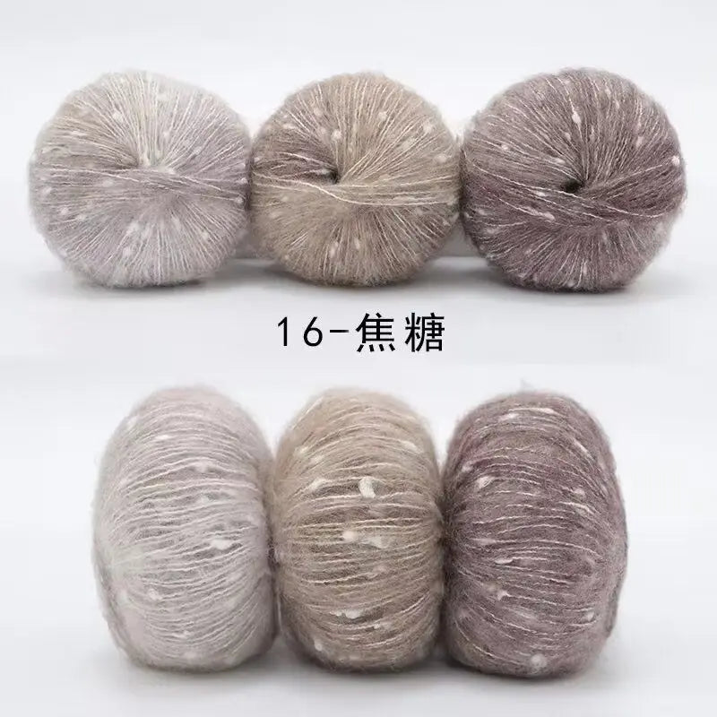 50g Rainbow Pearl Mohair Yarn