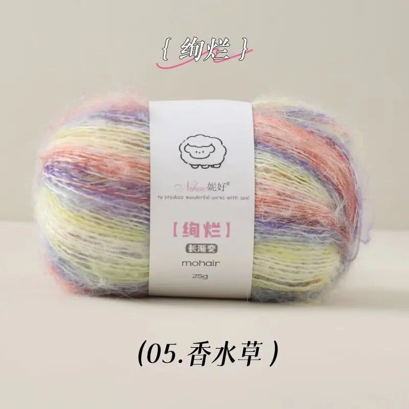 50g Gradient Blended Mohair  Yarn
