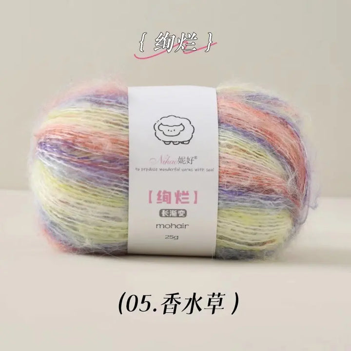 50g Gradient Blended Mohair  Yarn