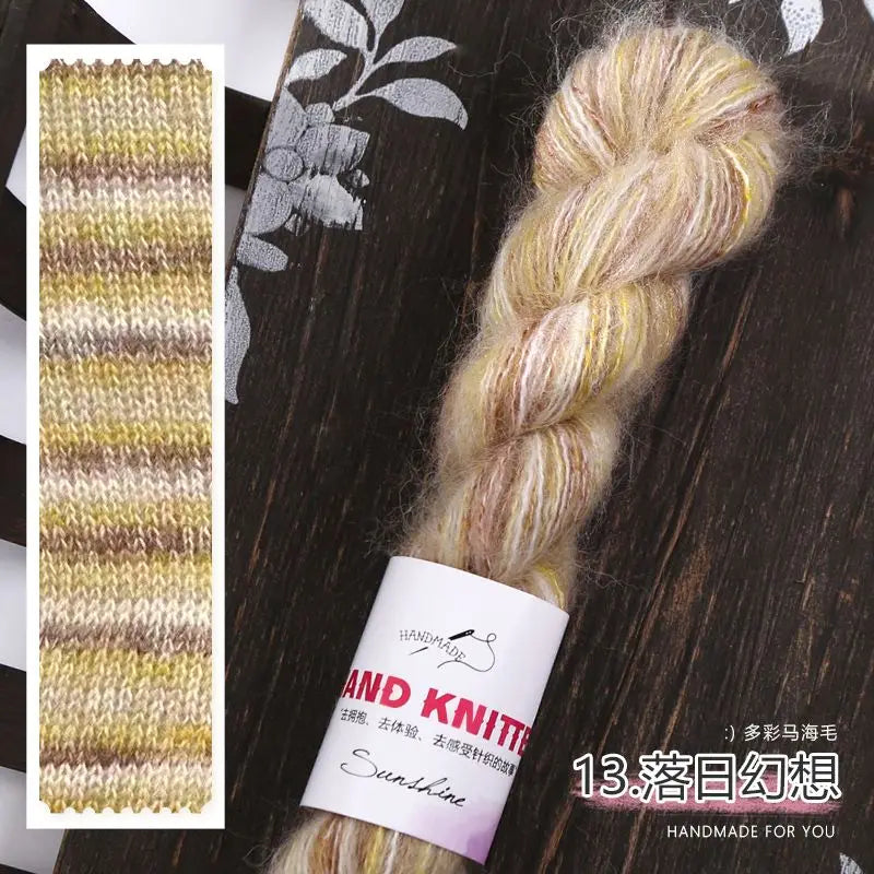 200g Gradient Mohair Yarn