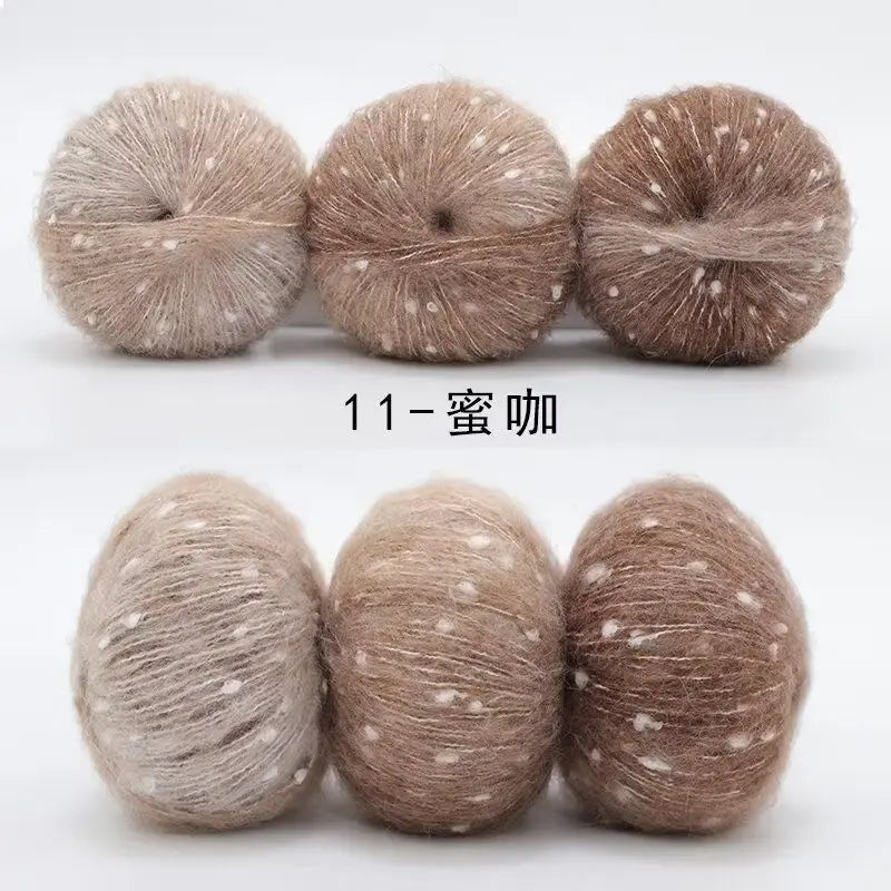 50g Rainbow Pearl Mohair Yarn