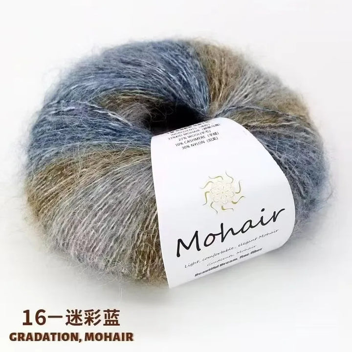 25g Gradient Silk Mohair Small Cloud Yarn