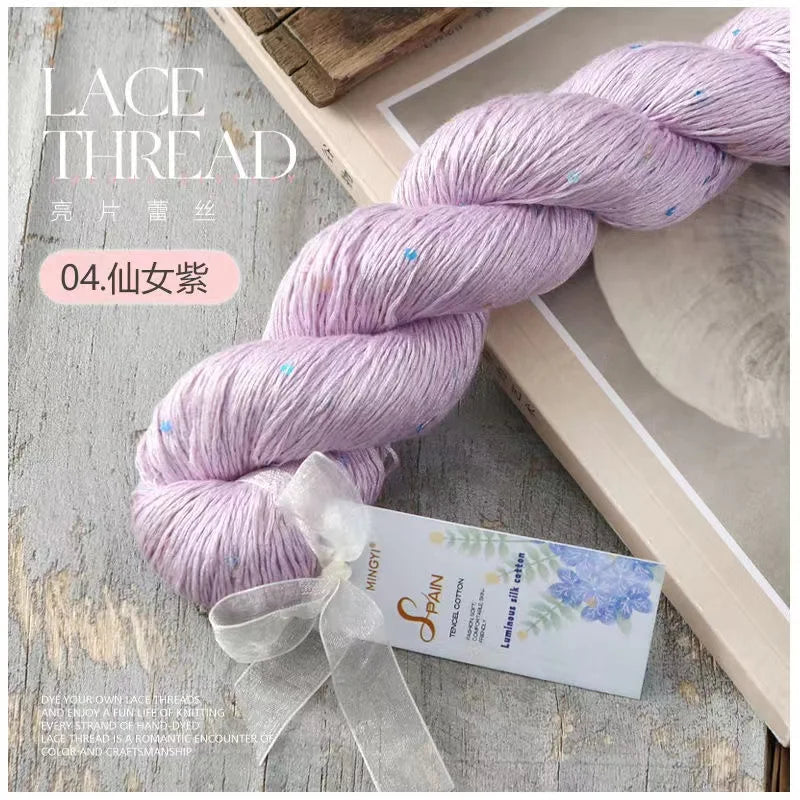 100g Tencel Sequin Yarn
