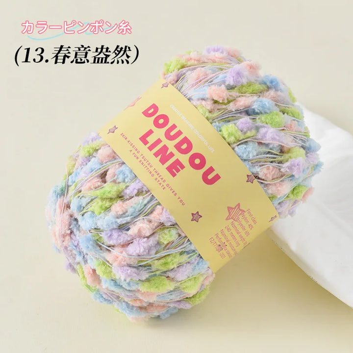50g Handmade Woven Mixed Knitting Yarn