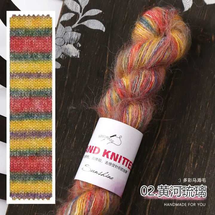 200g Gradient Mohair Yarn