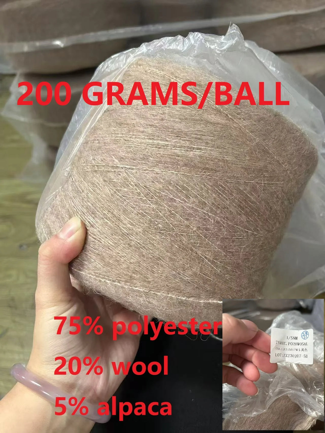 250g Ball Rainbow Faux Mohair Yarn