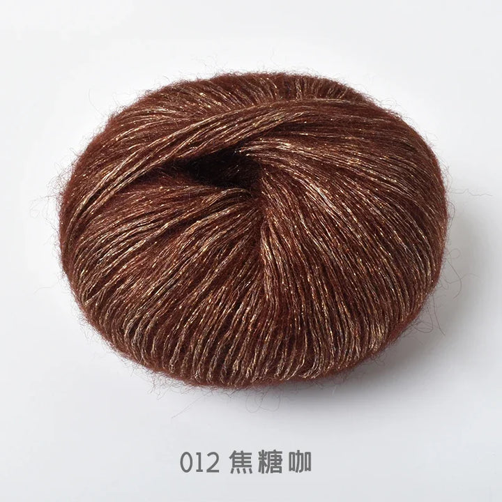 25g Sequin Yarn