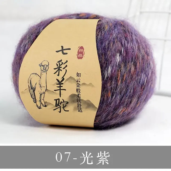 50g Cashmere Blended Yarn
