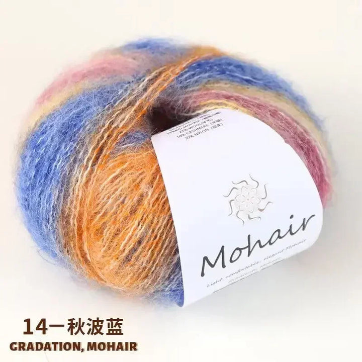 25g Gradient Silk Mohair Small Cloud Yarn