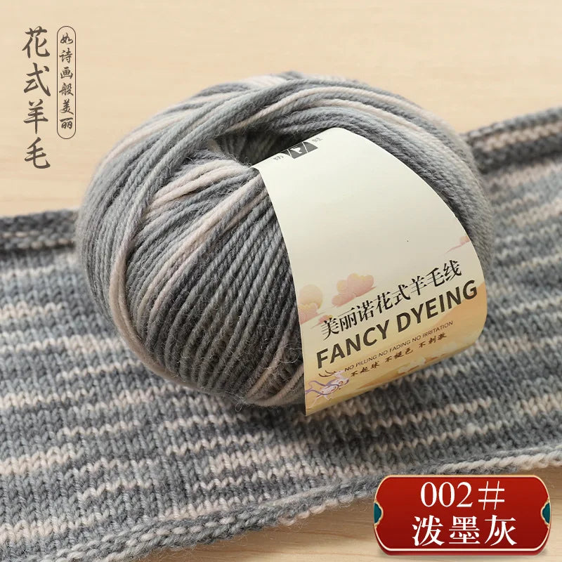 Merino Cotton Baby Wool Yarn