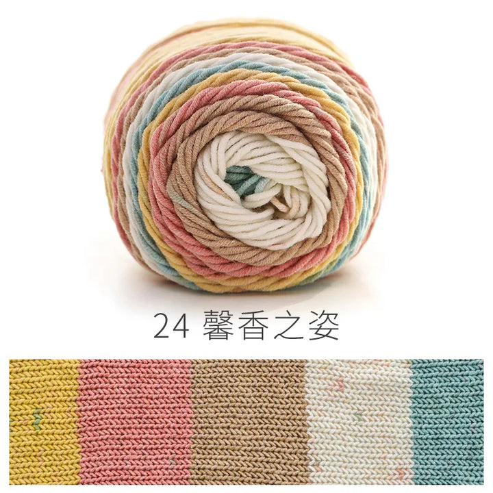 100g Rainbow Yarn