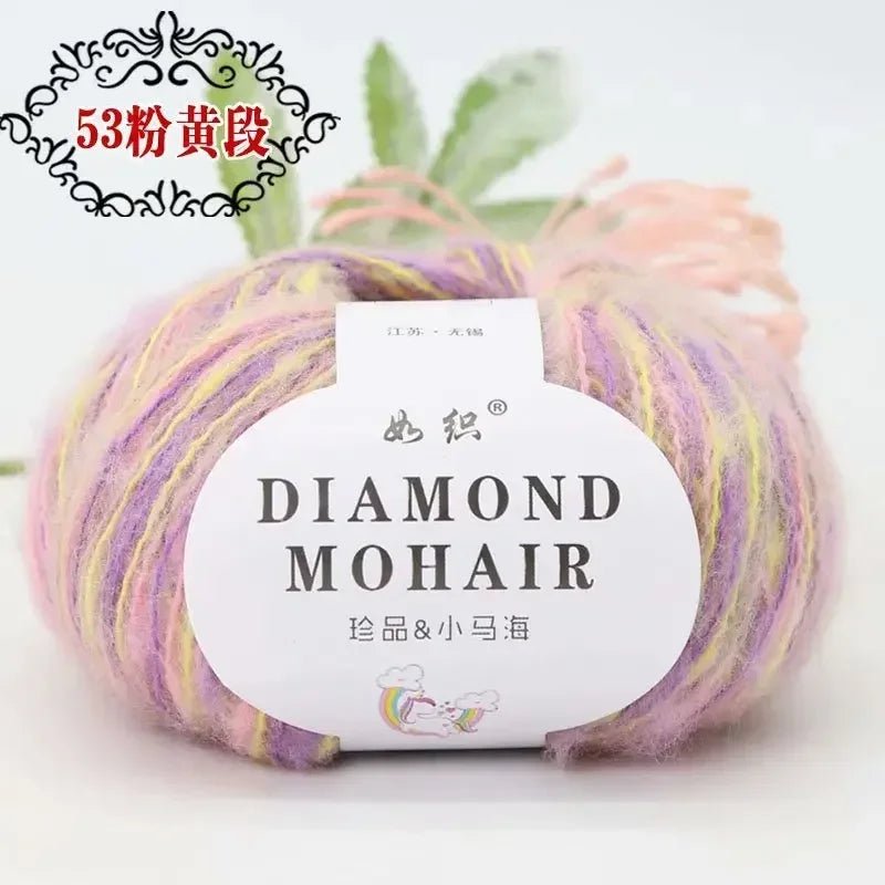 25g Mohair Wool Blended Yarn