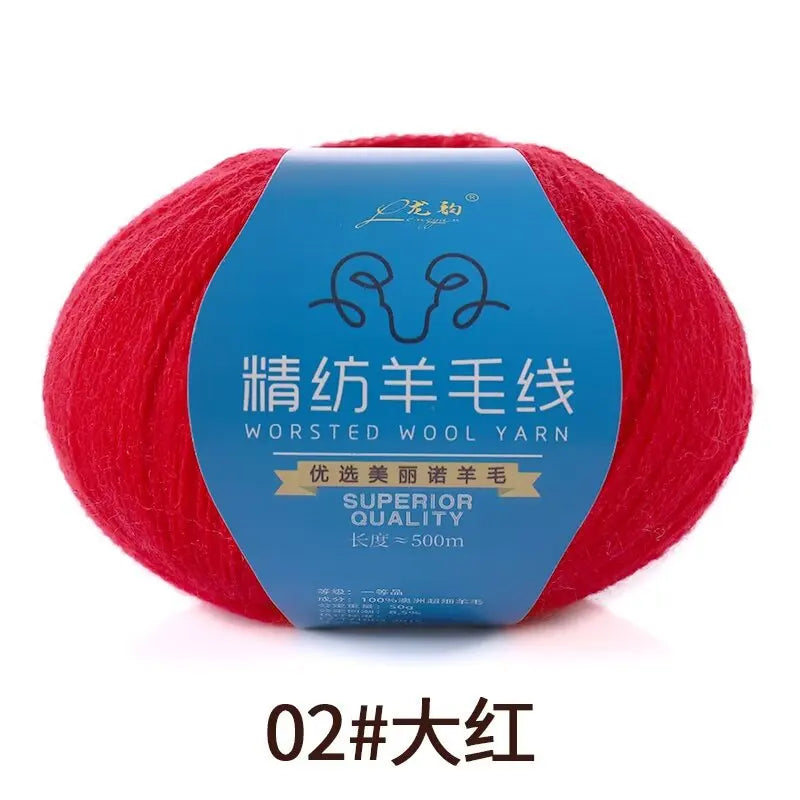 50g Soft Wool Blended Yarn