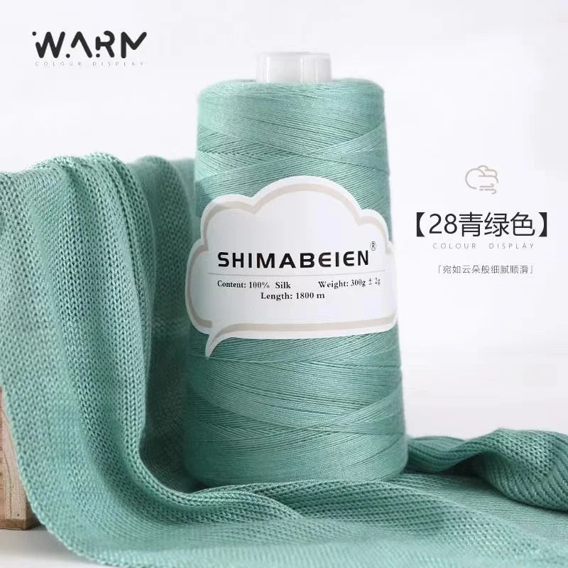 300g Soft Cotton Tencel Yarn
